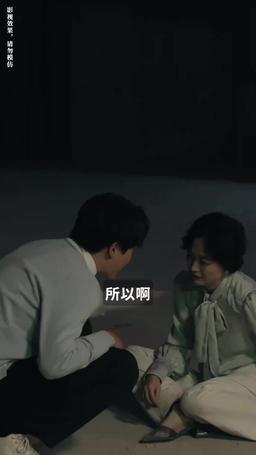 我不願讓你一個人 episode 76