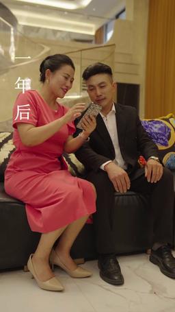 被白月光奪走初夜後，我拒絕原諒 episode 24