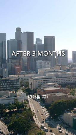 파탄 난 가족 episode 55