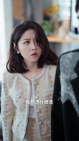 我本素人四十歲卻勇闖娛樂圈 episode 46