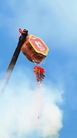 The Fake Protagonist episode 1