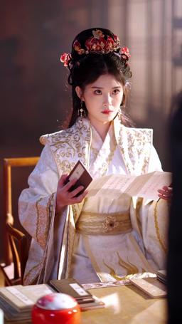 System Alert! Conquer All Gentlemen! episode 58