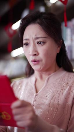 Mari Trompeur, Maman Glamoureuse episode 2