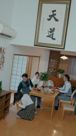 Keluarga Shiraishi yang Mematikan episode 21