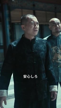 旦那様は、規格外 episode 67