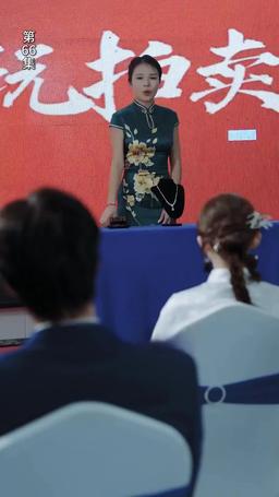 Marrying A Billionaire Across Millennia episode 66