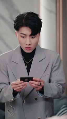 화려하게 회귀하여 사랑을 맞이하다 episode 24