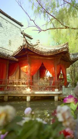 吉天照 第一季 episode 14