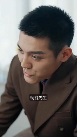 まさかの！？恋する泌尿器科女医 episode 19