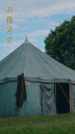 The Betrayed General's Fierce Revenge episode 43