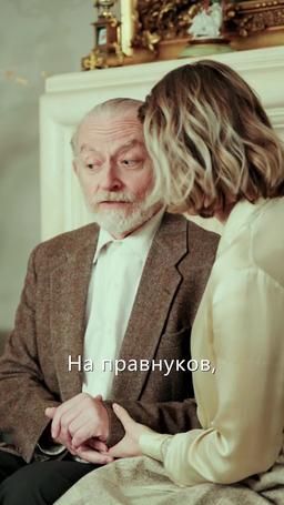 Мы никогда не будем снова вместе episode 21