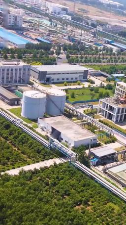 許しを乞え元夫 episode 84