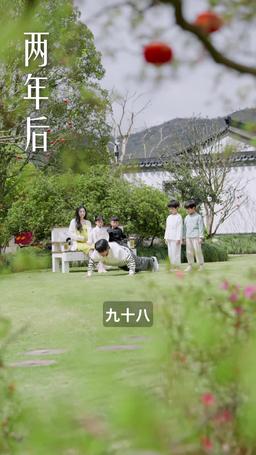 萌寶特工 episode 64