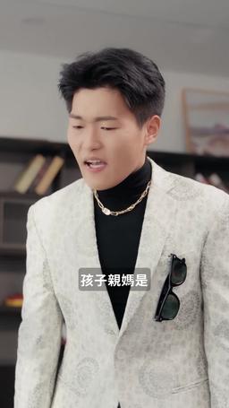 純情丫頭休想逃 episode 62