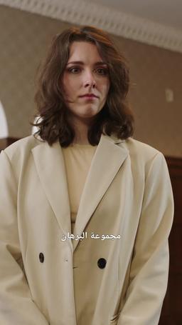 أبي، أنقذ أمي! إنها في السجن episode 63