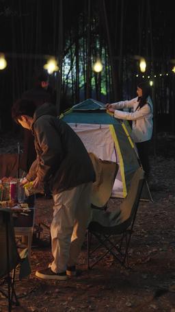 Love Me, but Hurt Me? episode 50