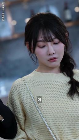 공주님이 돌아왔다 episode 6