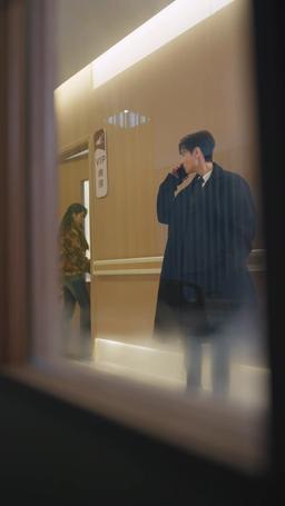 You Are My Everything episode 26