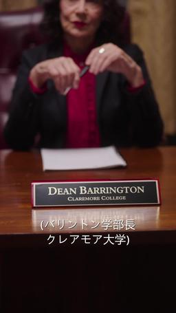 イケメンプレイボーイ、 突然パパになった!? episode 18