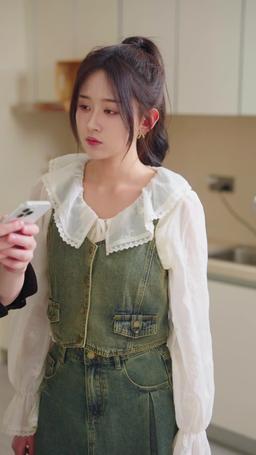 Love at First Oops! episode 88