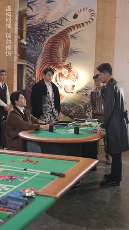 (พากย์) โคตรเซียนพนัน มือพนันขั้นเทพ episode 57