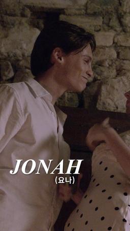 환락의 던전 episode 6