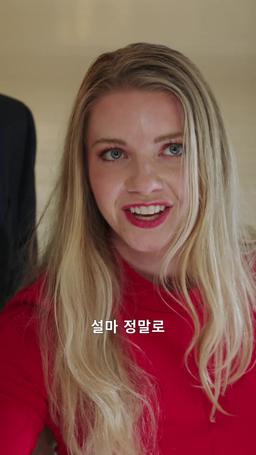 아빠 도와줘! 엄마가 감옥에 있어요! episode 79