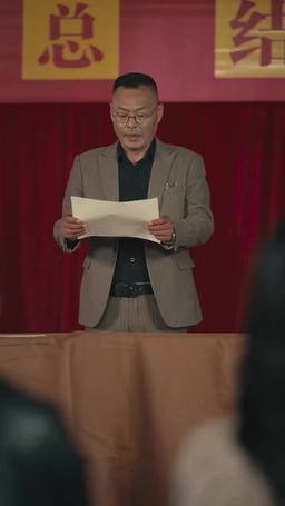 Reborn: To Tear Off Her Mask episode 60