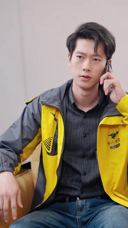 一夜情深之高冷美女賴上我 episode 58