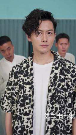 The Martial Healer's Journey to Love episode 27