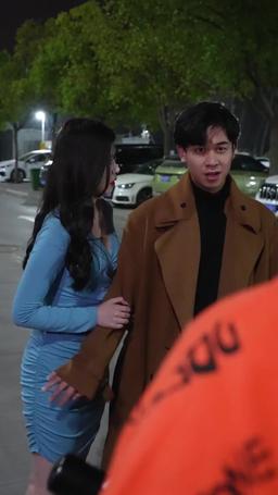 My Unexpected Abundance episode 51