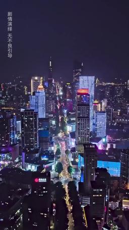 Zostałem ulubieńcem rodziny dzięki czytaniu myśli episode 1