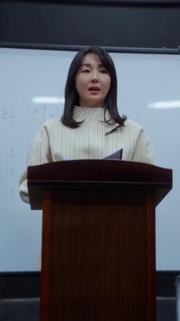 가르쳐 주세요 episode 7