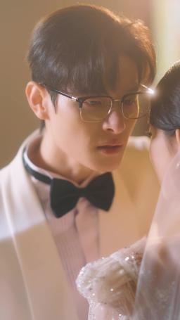 You Are My Everything episode 2