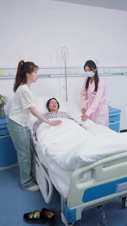 盲女千金 episode 80