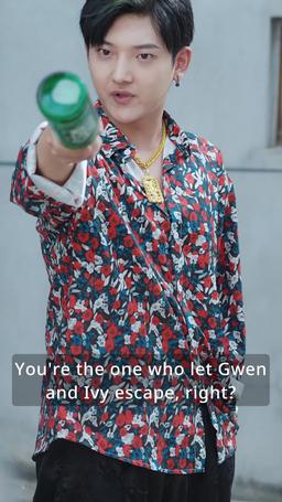 Daddy! You're Spoiling the Wrong Kid episode 21