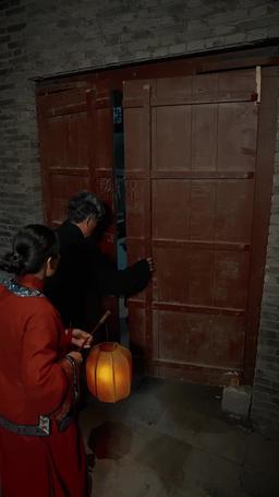 道士様、お弟子さんがまた騒ぎを！ episode 28