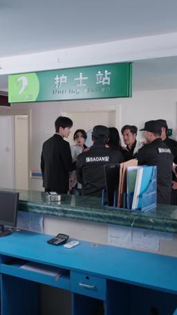 前路漫漫亦燦燦 episode 23