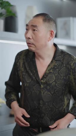 Haine Karşı Ortaklık episode 25