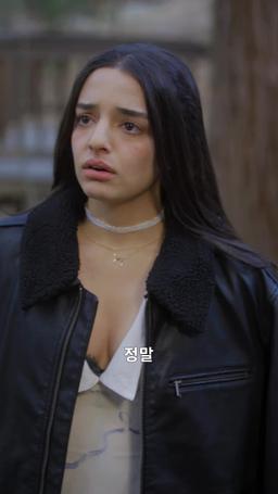 저주받은 알파의 짝 episode 27