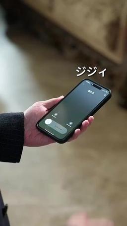 俺はただの獣医だけど episode 62