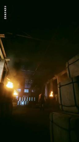 北三角風雲 episode 16