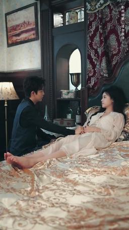 Bride of the Netherworld episode 57