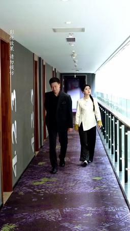 Tutunmakta Olduğum Alfa Annem episode 16