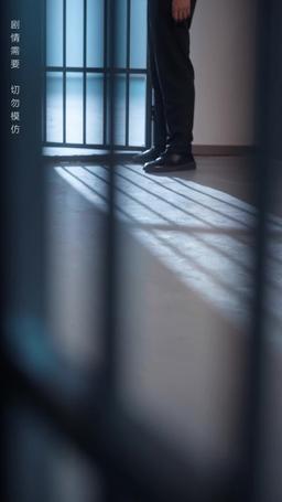 La missione di una madre ex detenuta episode 2