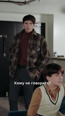 Вперёд! Красотка под прикрытием episode 35