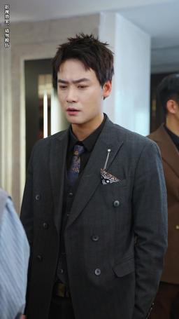 Kayıp Eşim Bebekle Geri Döndü episode 4