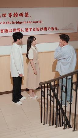 Depois da Morte, Te Encontrei episode 77