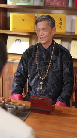 Nieśmiertelny i Niema Żona episode 50