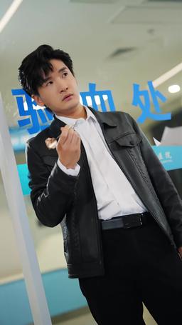 그해, 우리의 재회 episode 62